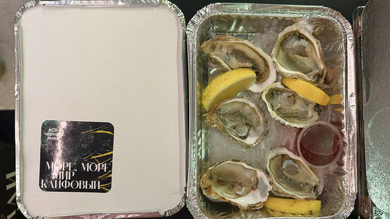 Упаковка для доставки еды