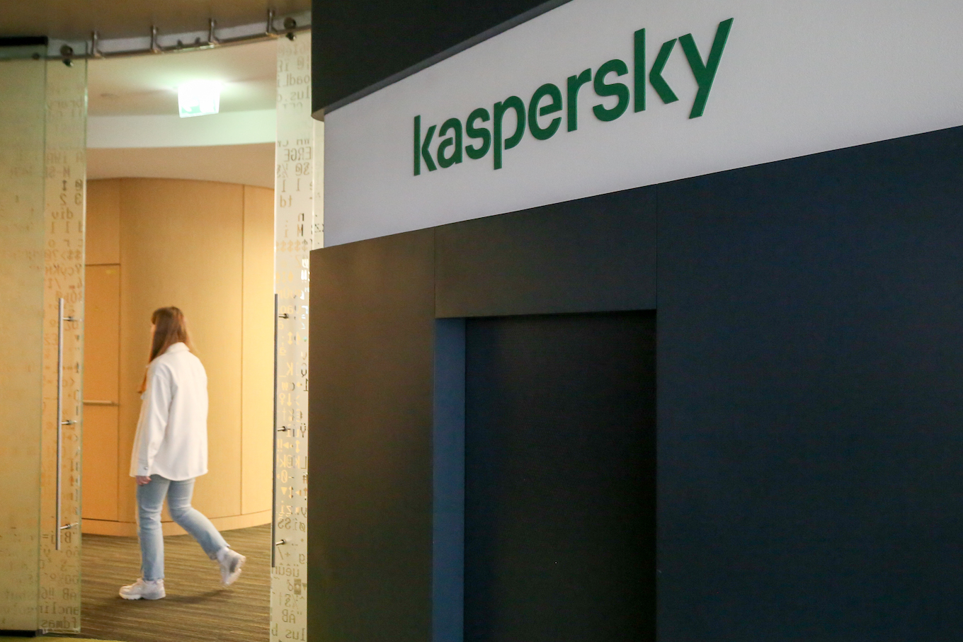 Лаборатория Касперского