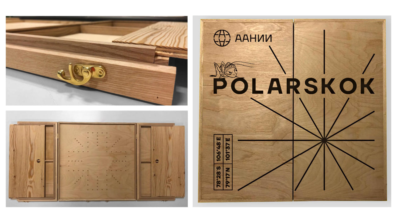 Настольная игра на заказ