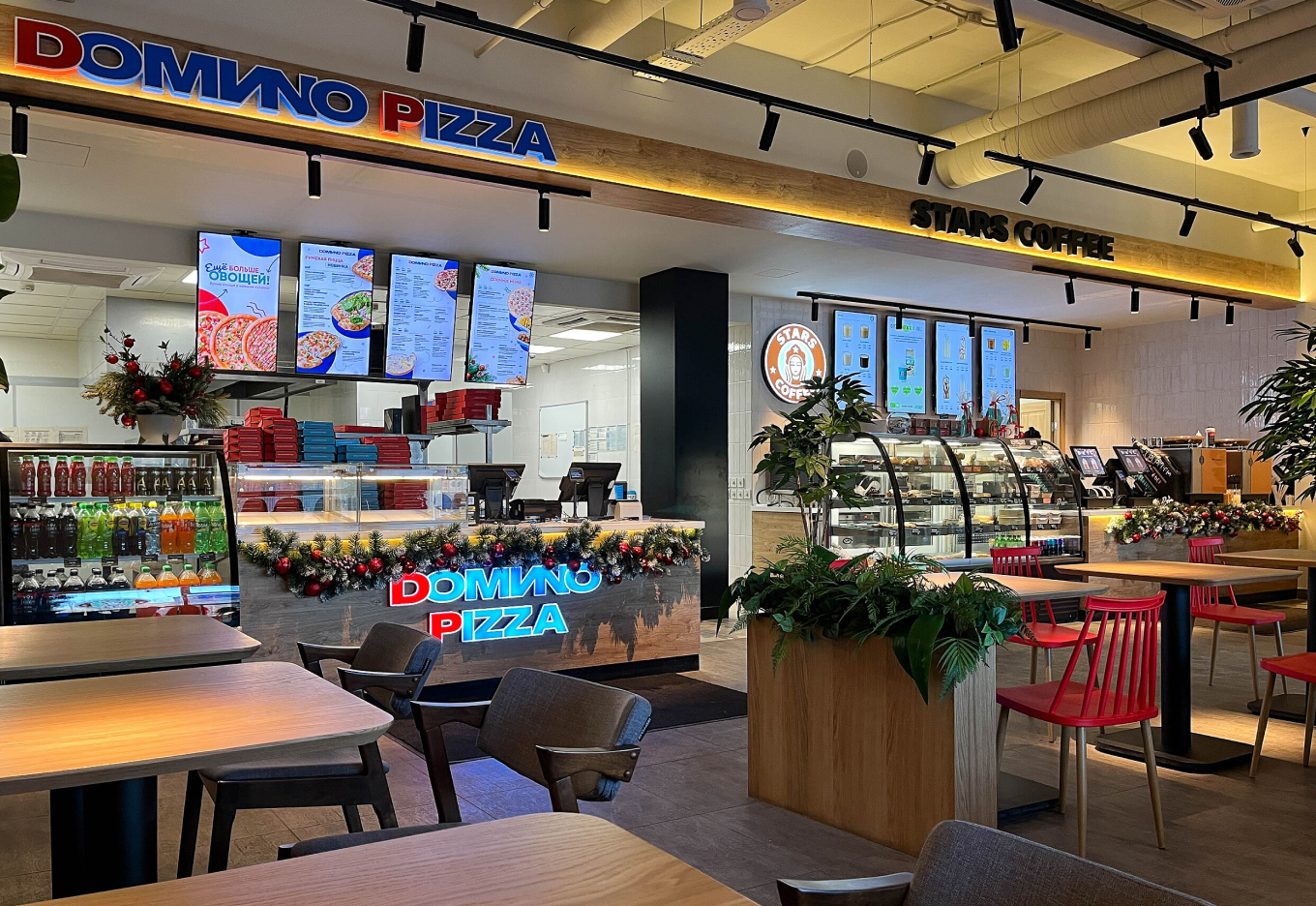 Domиno Pizza и Stars Coffee