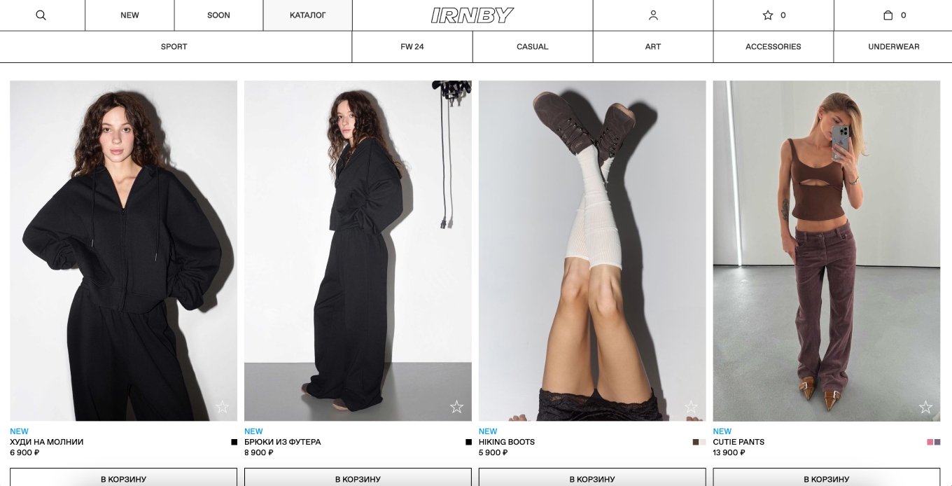Сайт бренда одежды IRNBY