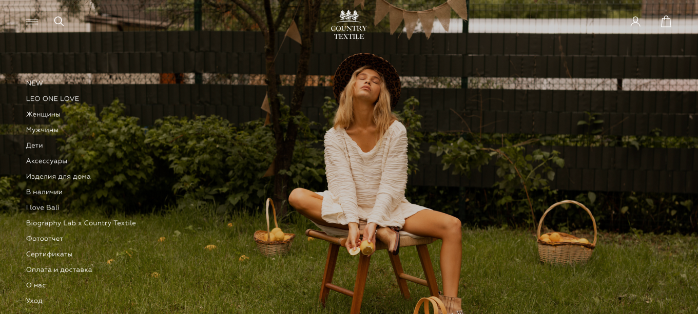 Сайт бренда одежды Country Textile
