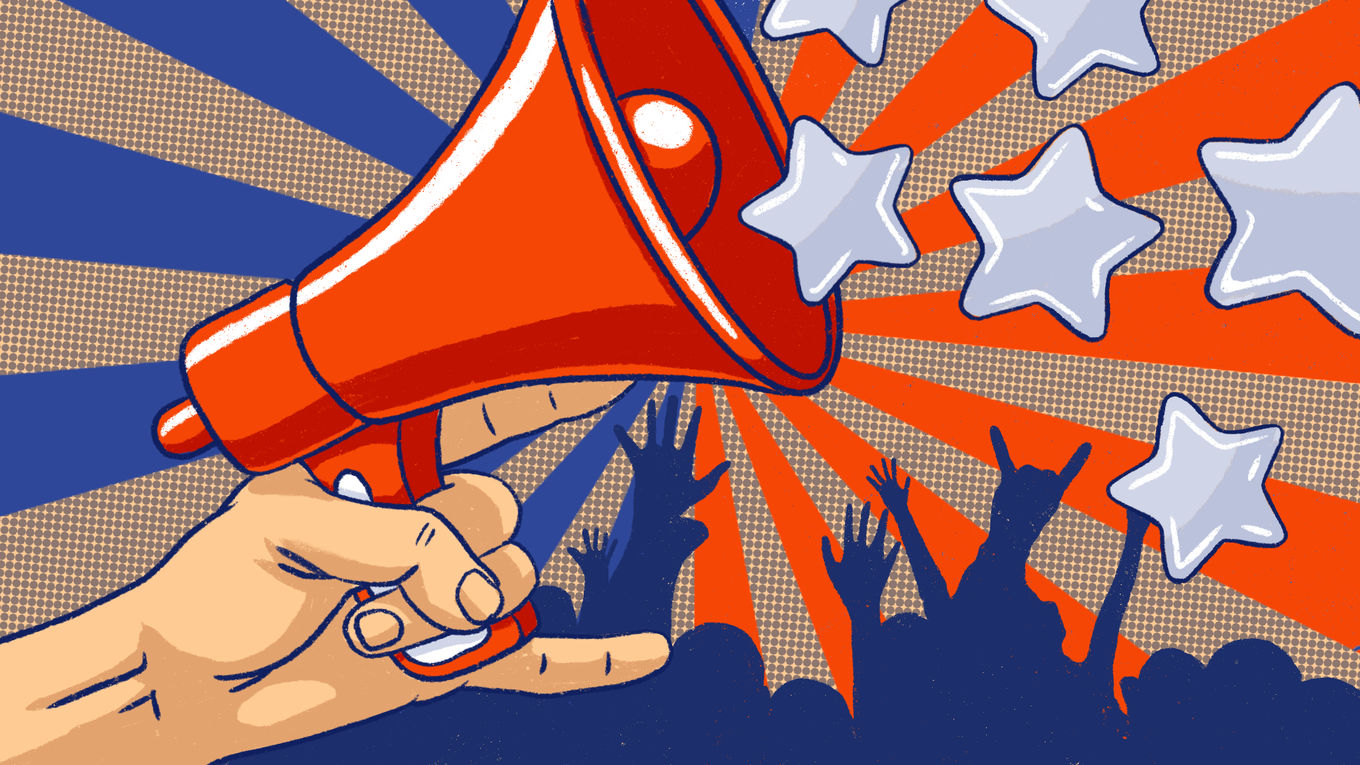 Нехорошее название