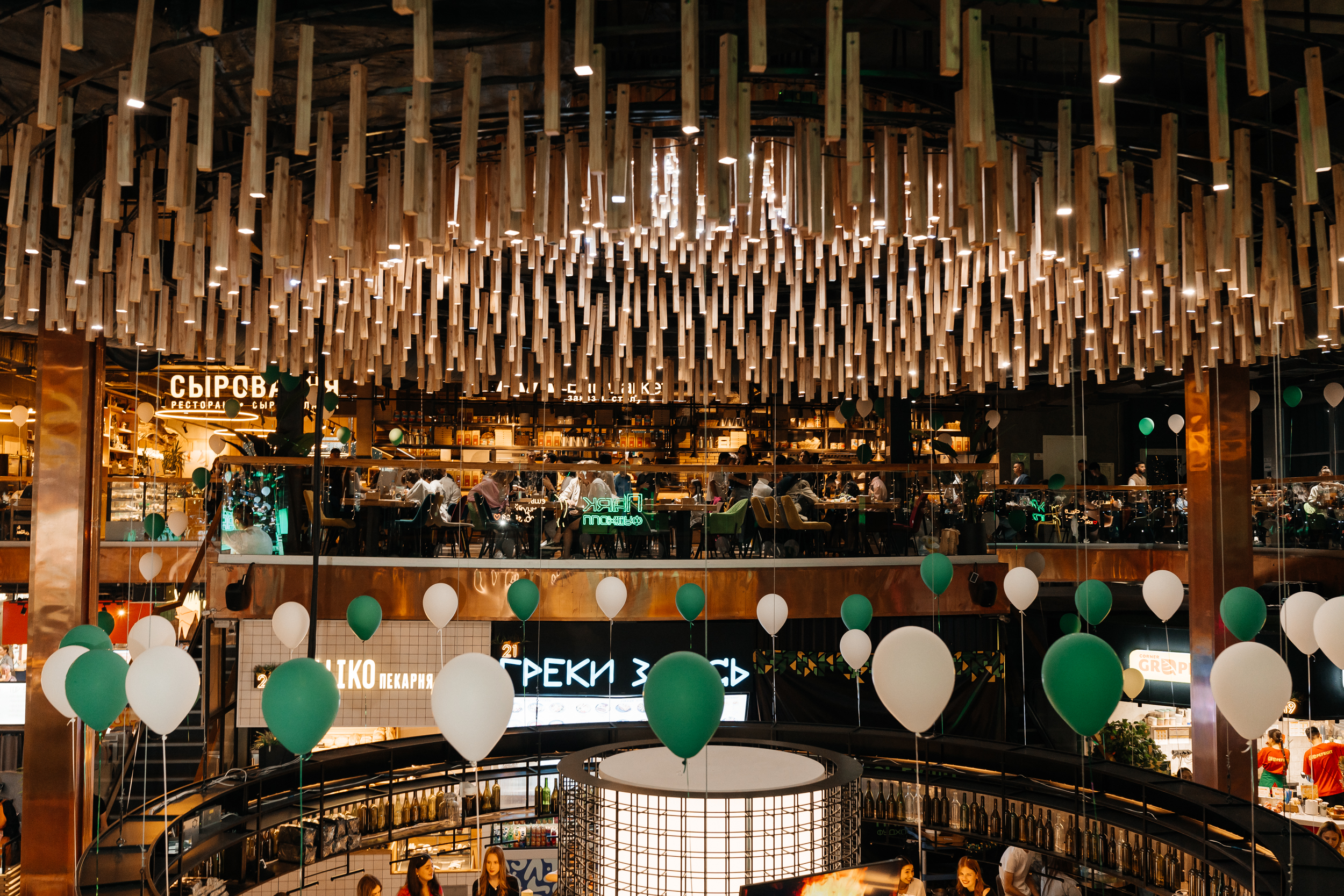 Интерьер «‎ПАРК ФУДХОЛЛ»