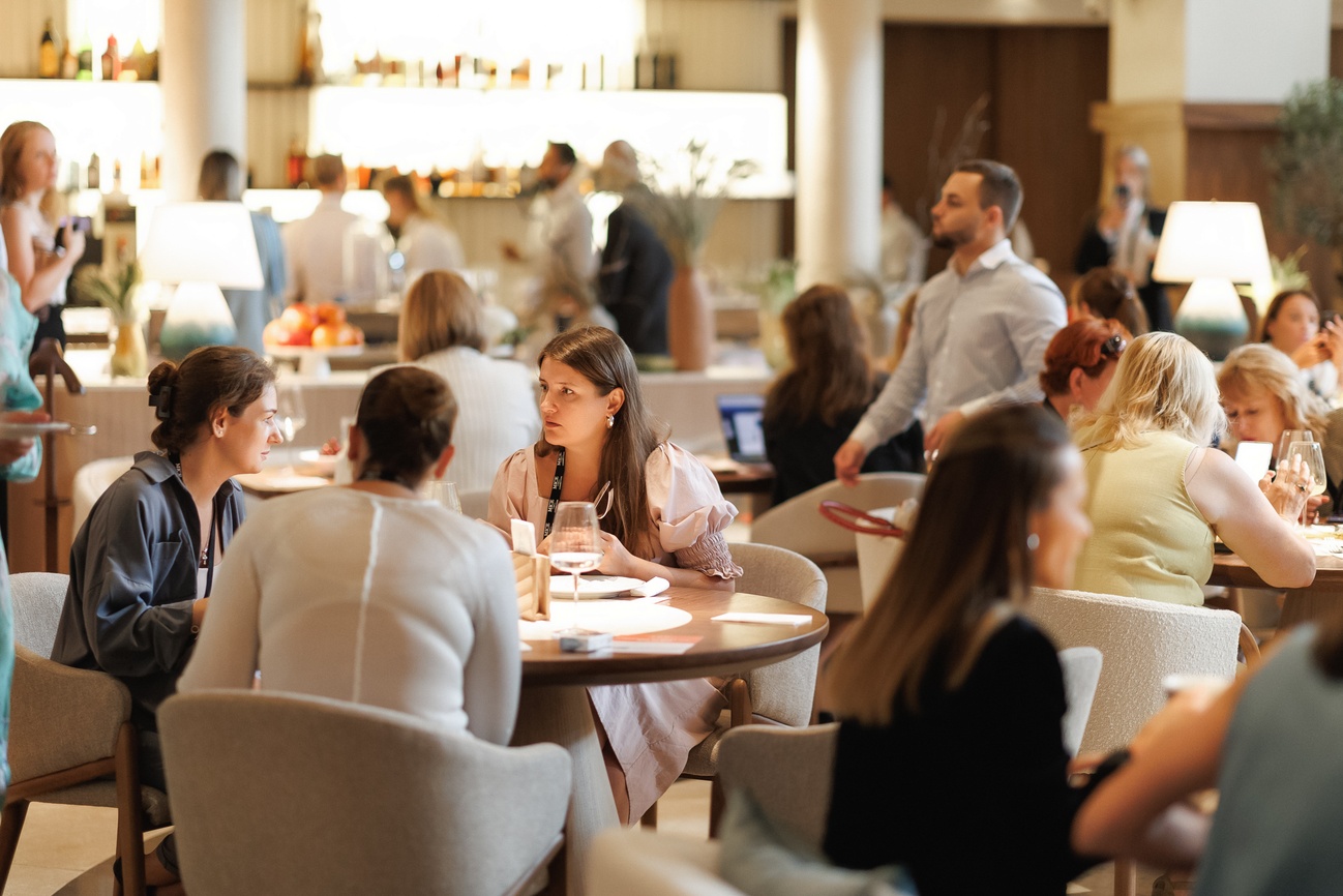 Офлайн-мероприятия