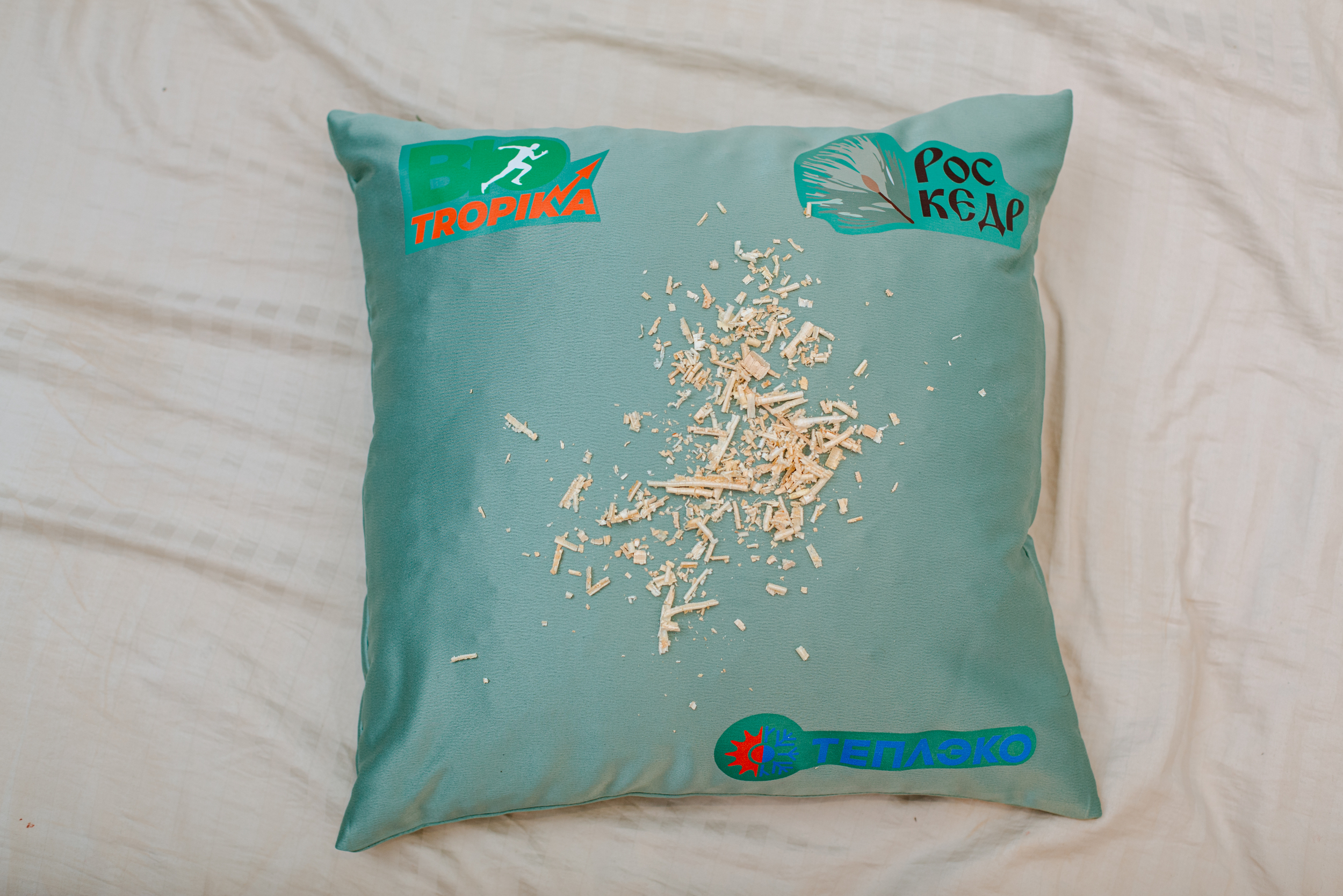 Подушка с кедровой стружкой