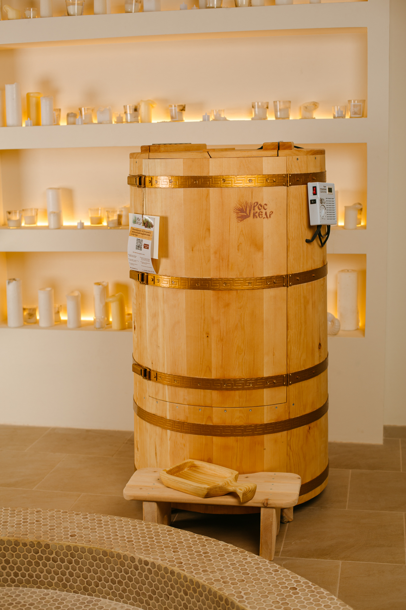 Кедровая бочка “РосКедр”