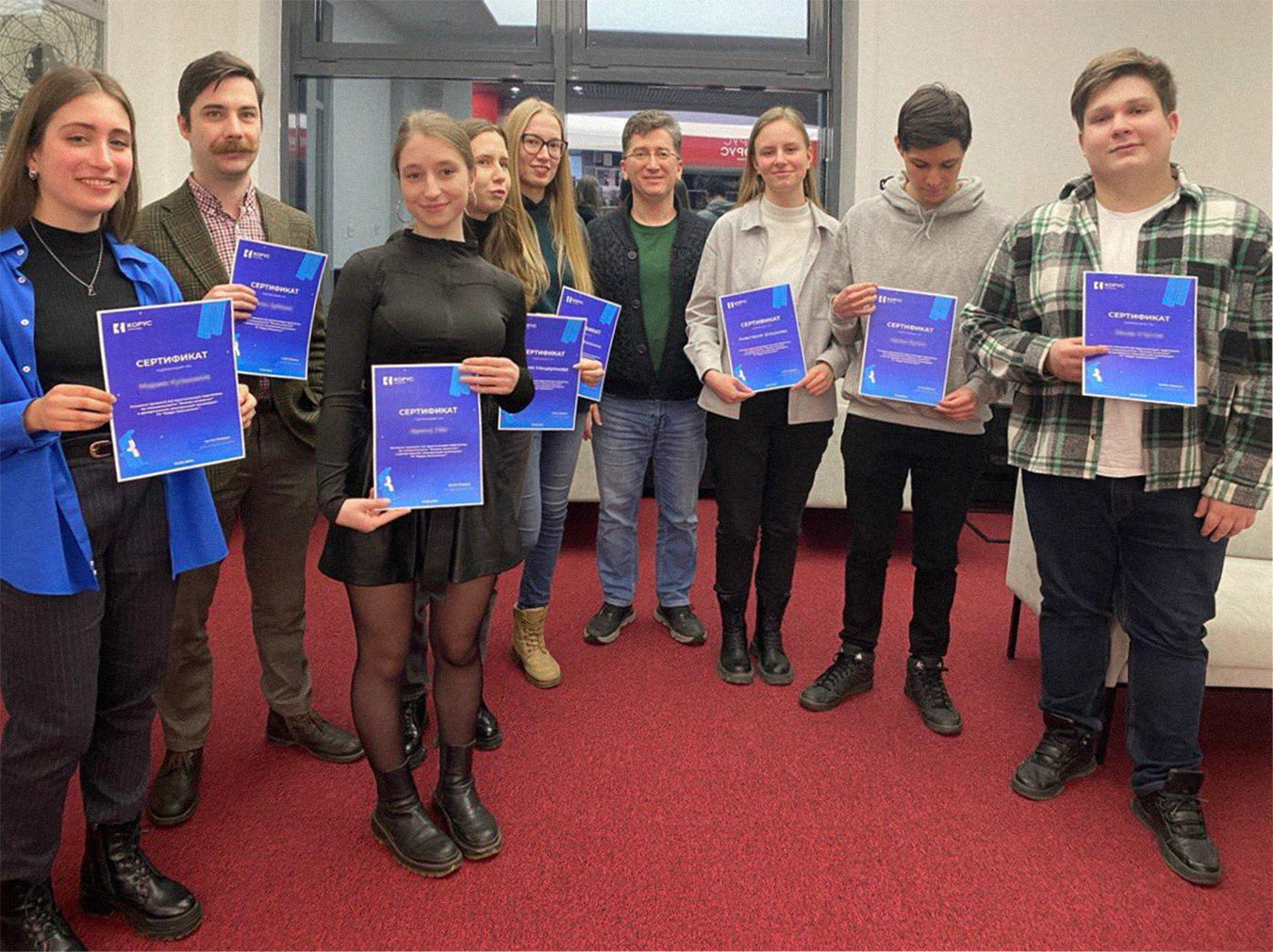 Так выглядели сертификаты для аналитиков о прохождении стажировки