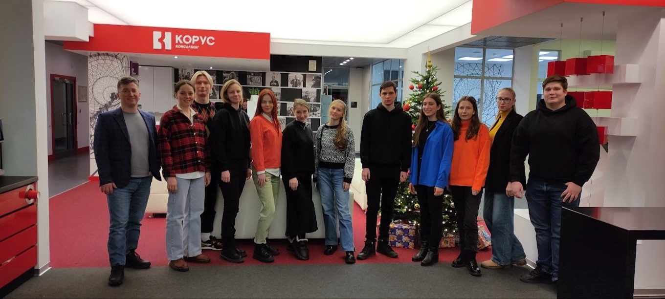 Аналитики на стажировке в ИТ-компании