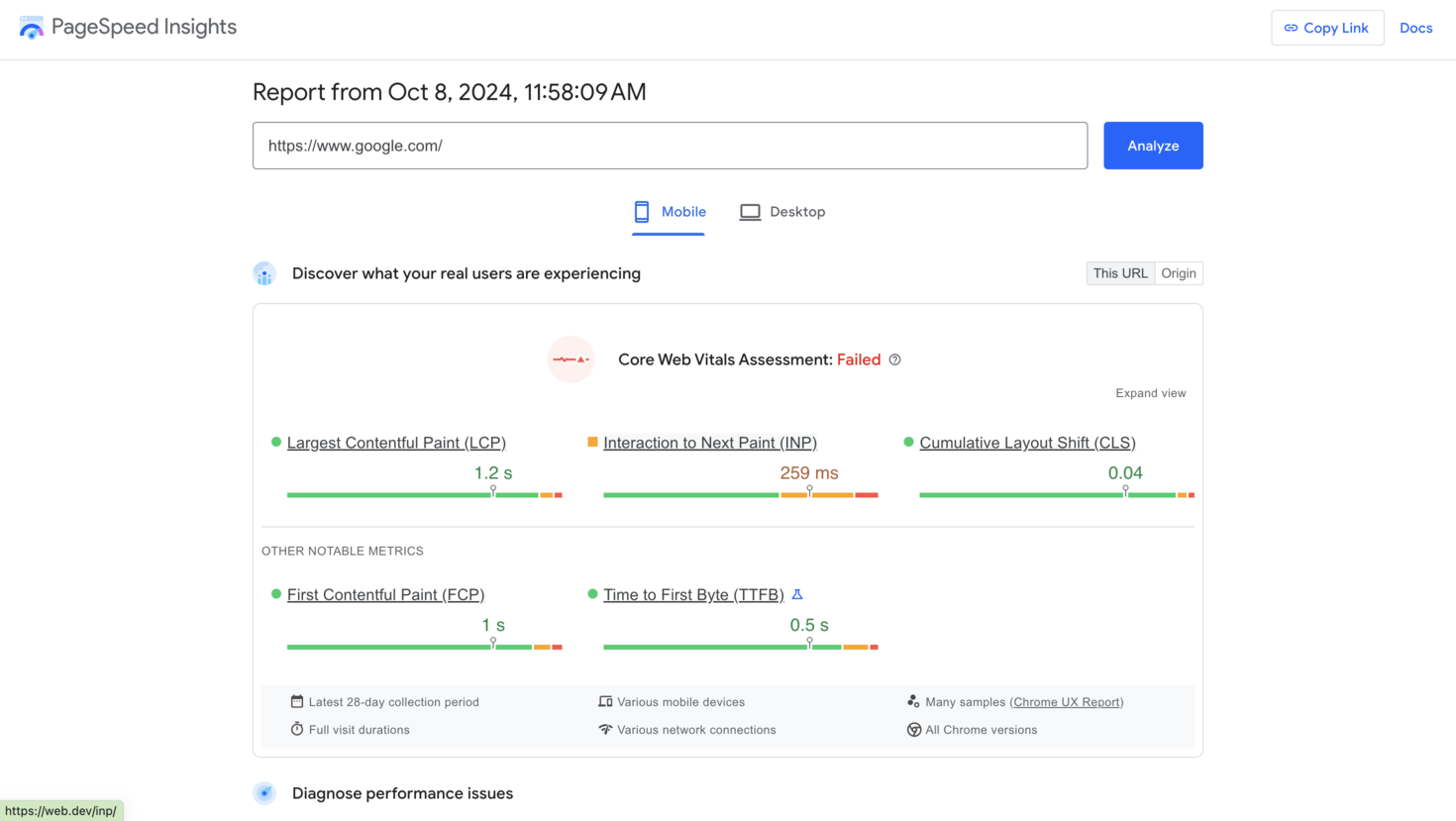 Демонстрация анализа PageSpeed Insights