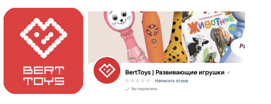 Логотип компании