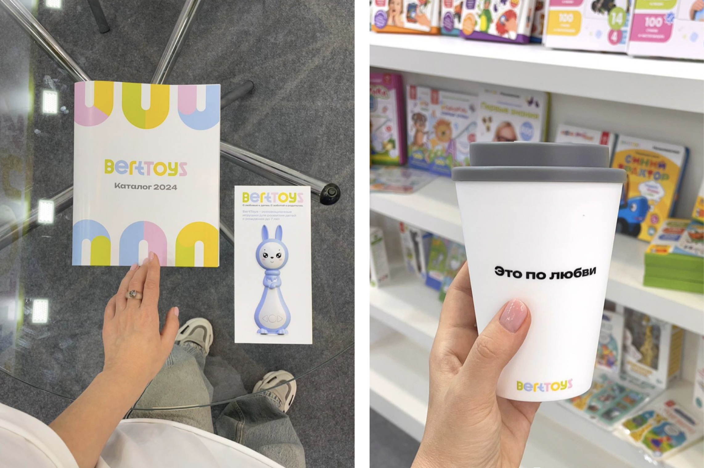 Мерч и полиграфия компании