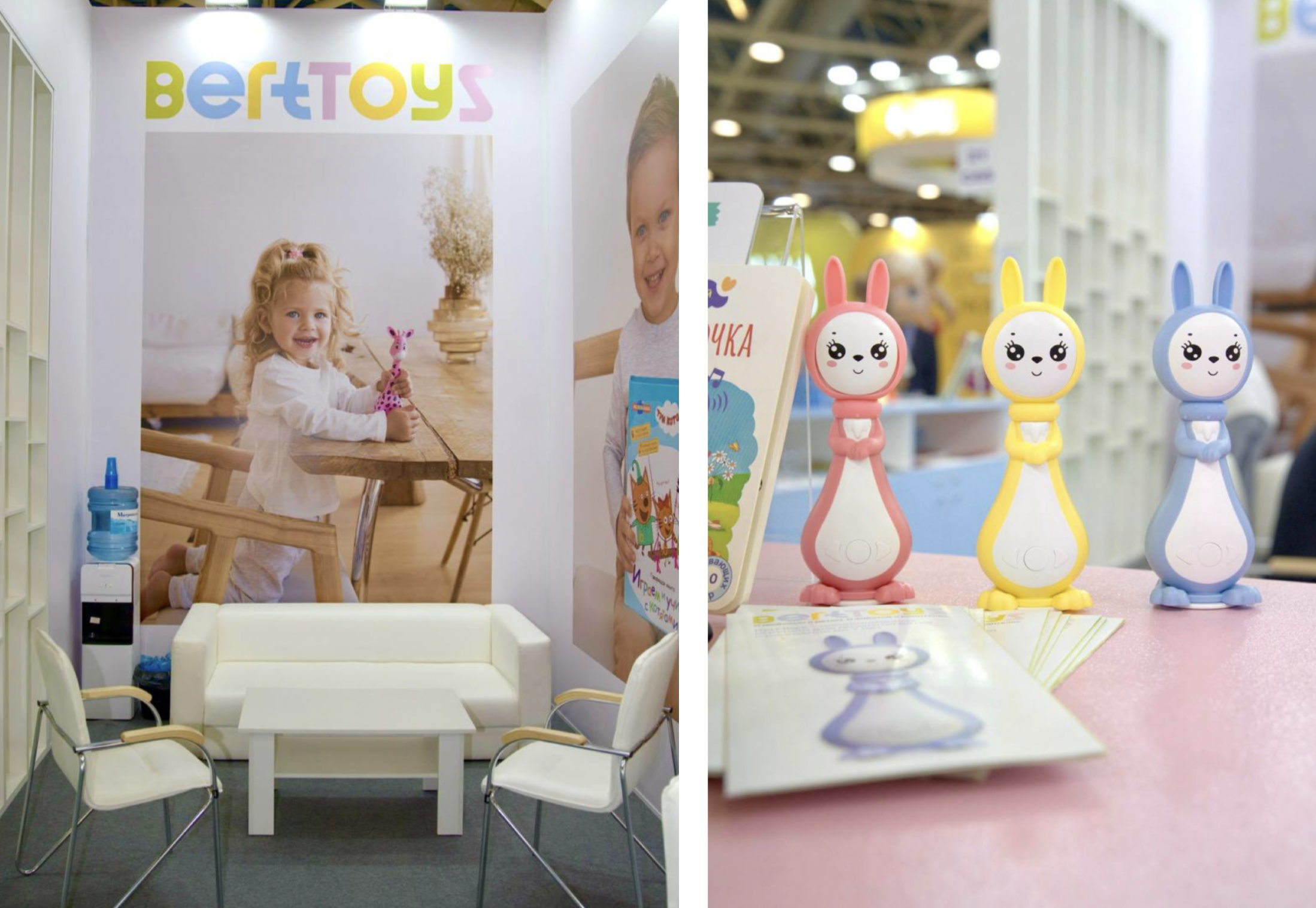 Стенд на выставке детских товаров “Мир детства”