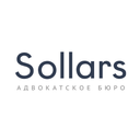 Sollars