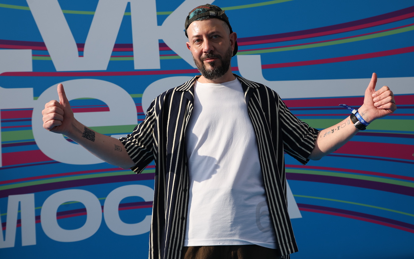 В 2024 году Студия Артемия Лебедева обновила айдентику ВК-феста