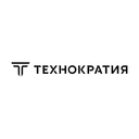 Технократия