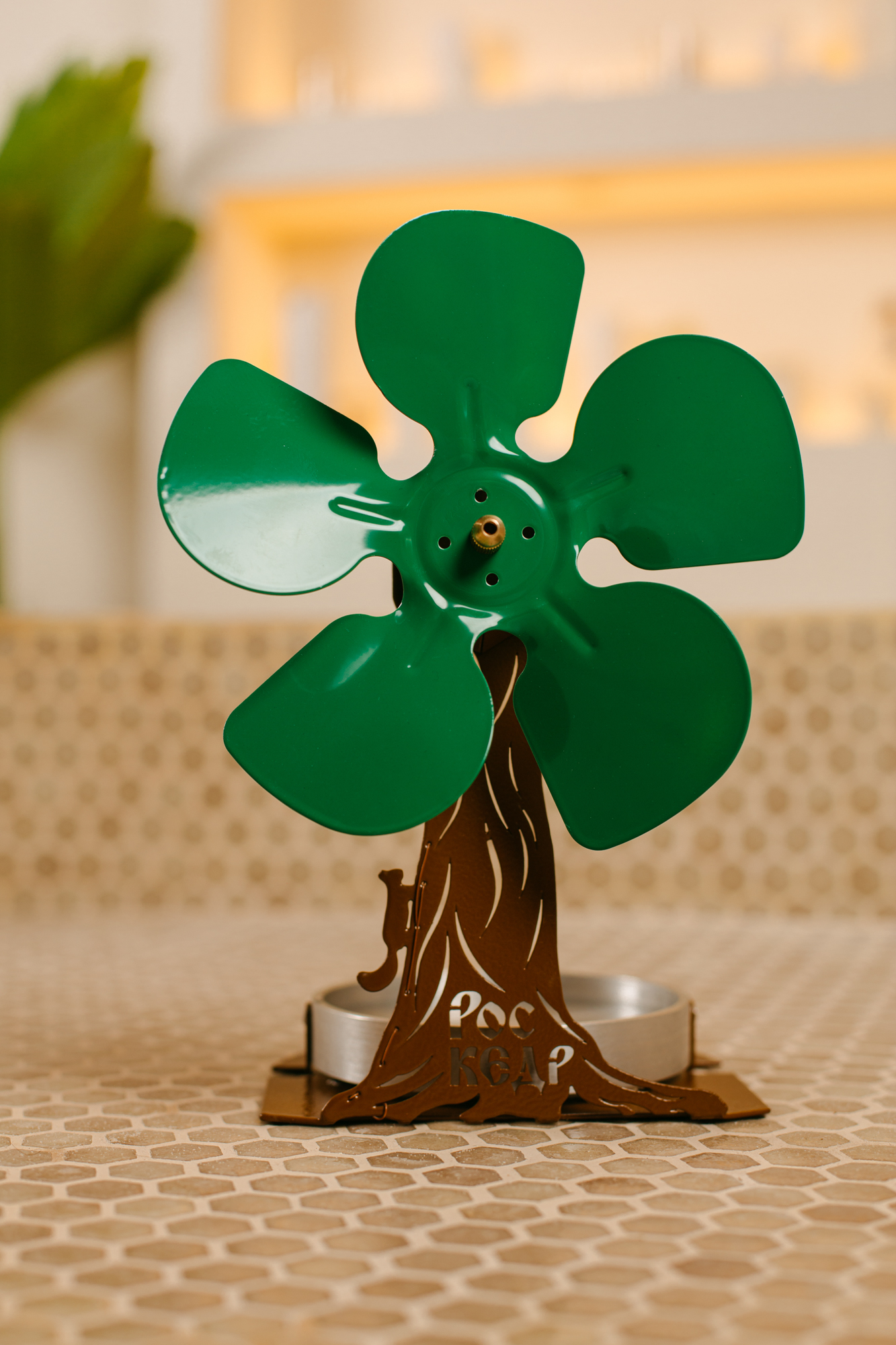 Энергонезависимый вентилятор “РосКедр”