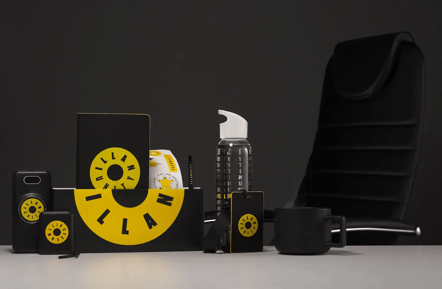 Велком-пак для сотрудников