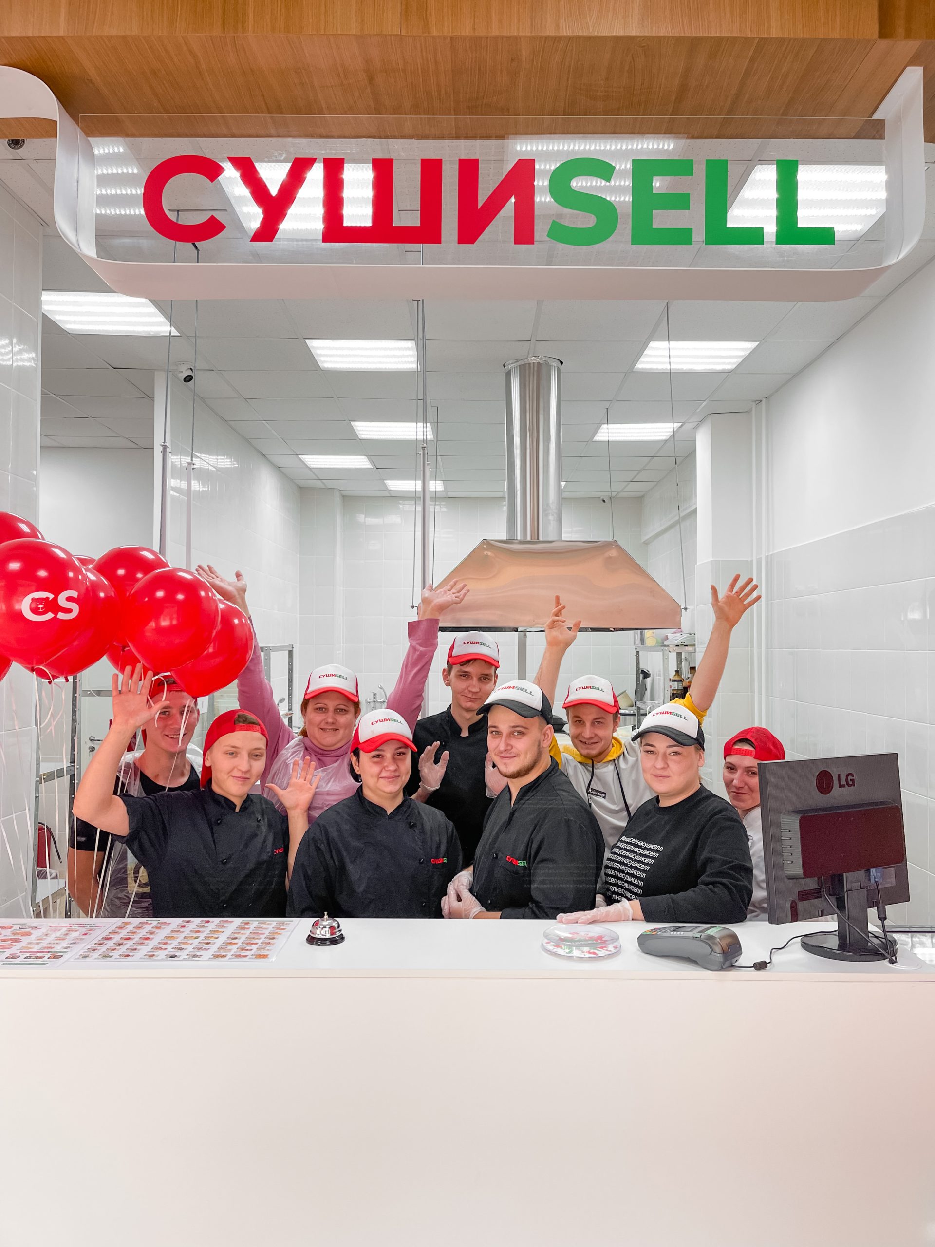 Сотрудники компании