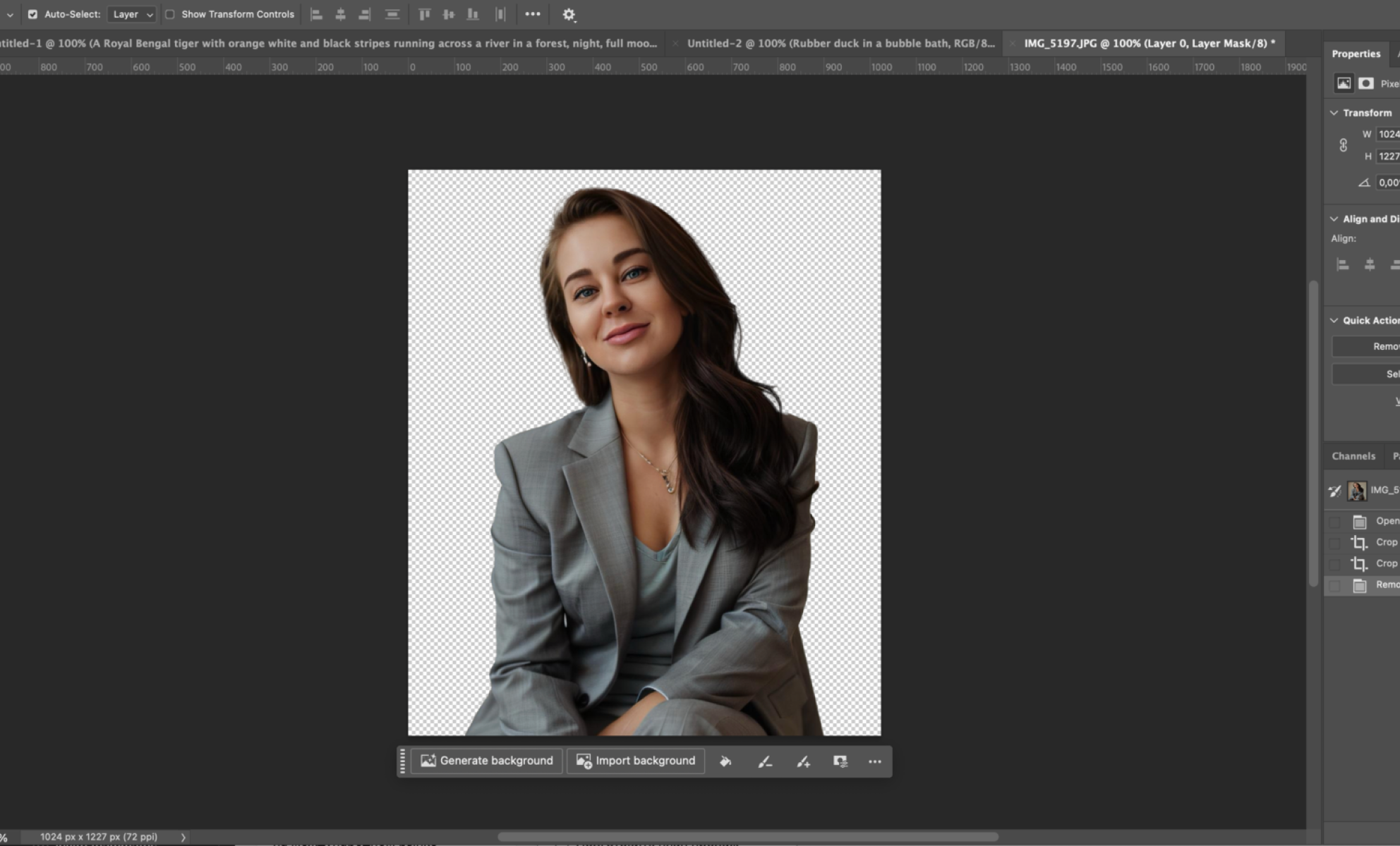 Как удалить и заменить фон в Photoshop