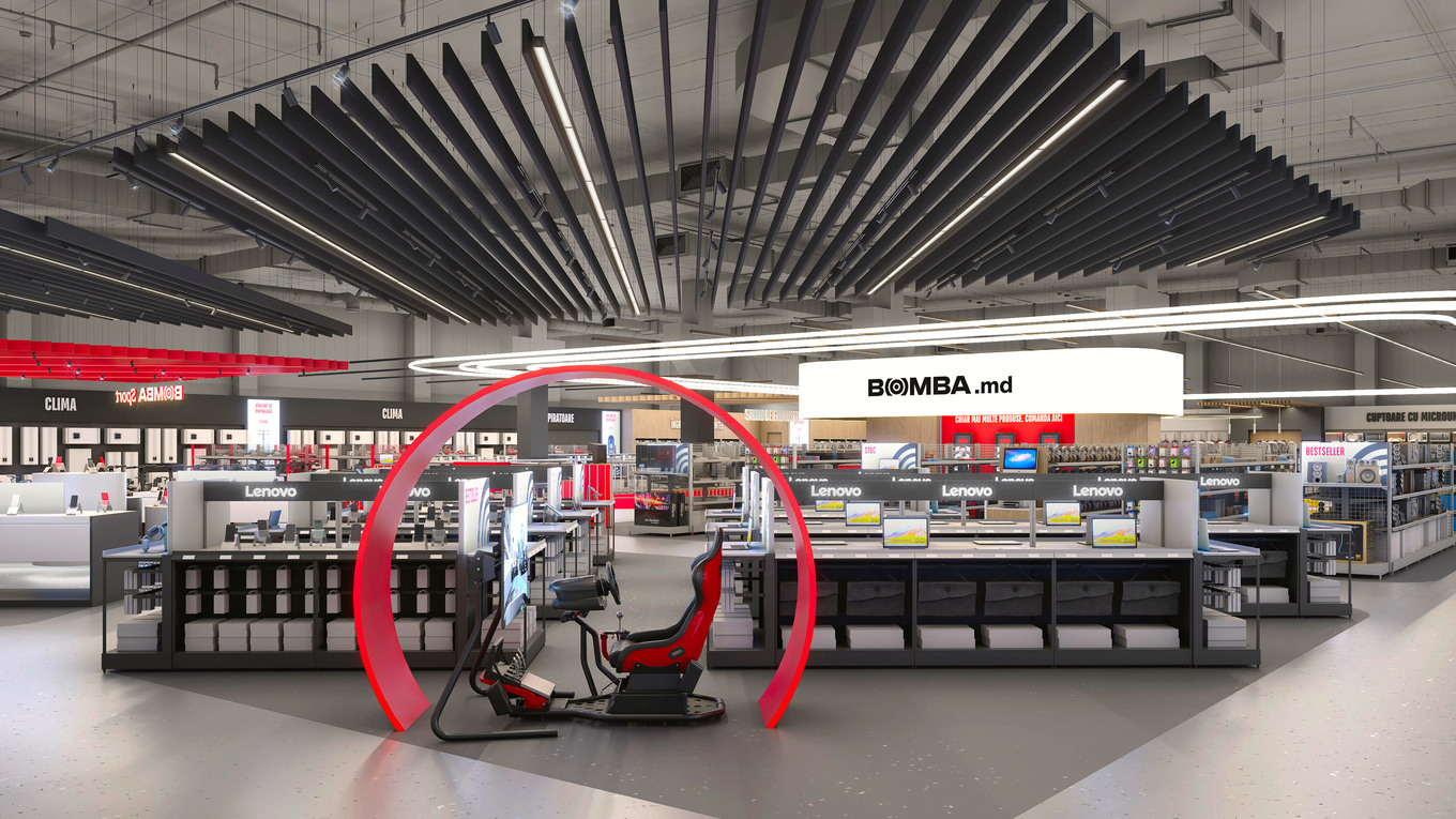 Торговое пространство 1