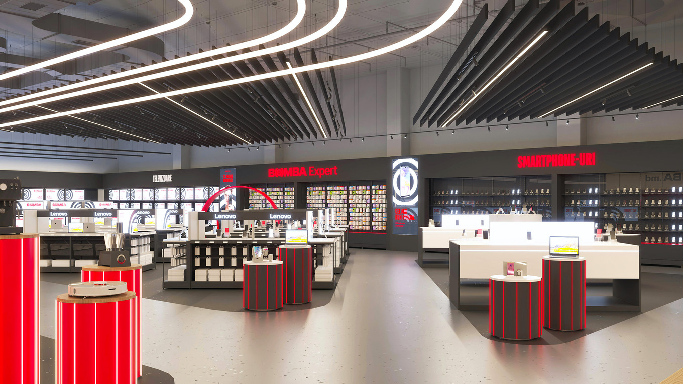 Торговое пространство 2