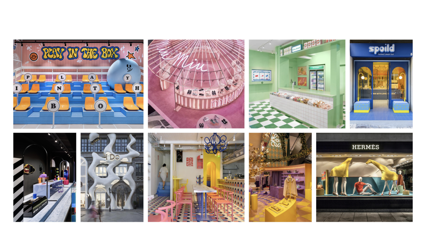 Интерьеры Шута