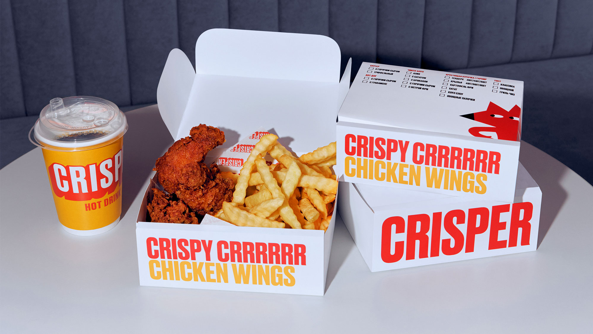 Упаковка Crisper