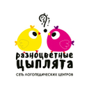 «Разноцветные цыплята»