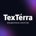 TexTerra