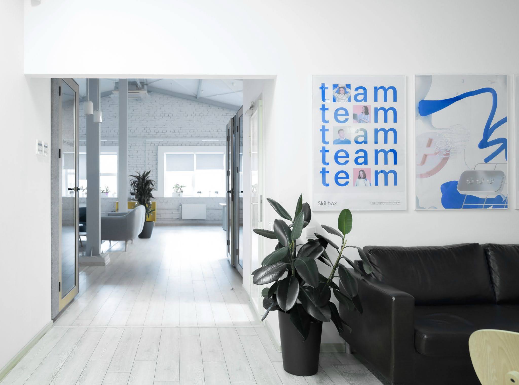 Минималистичный офис