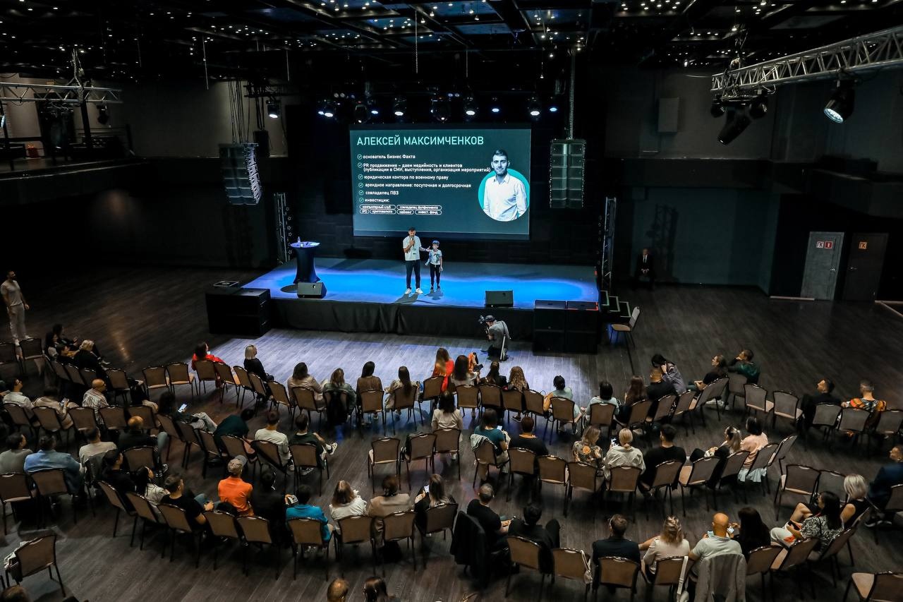 Нетворкинг в СПб