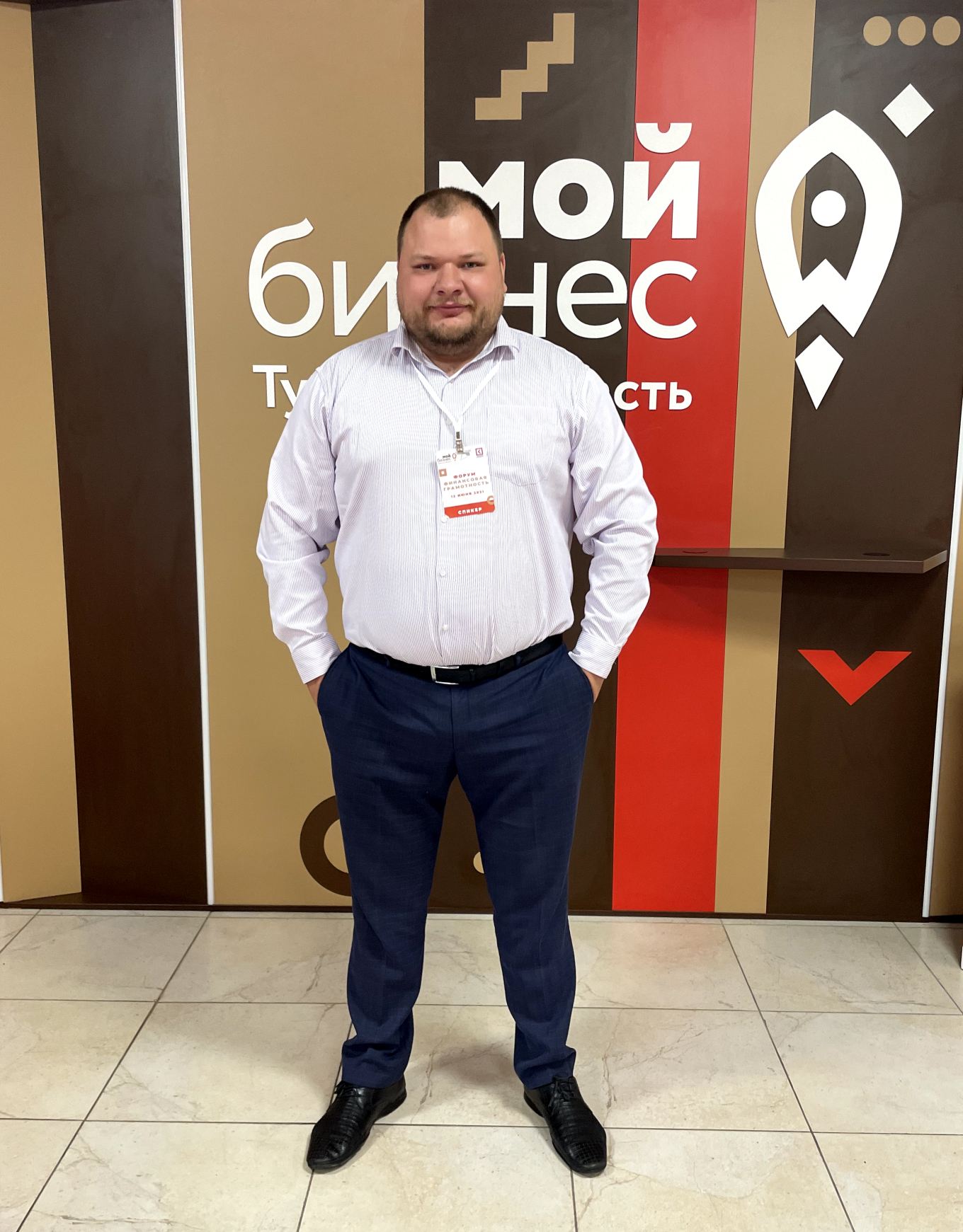 Алексей Веневцев