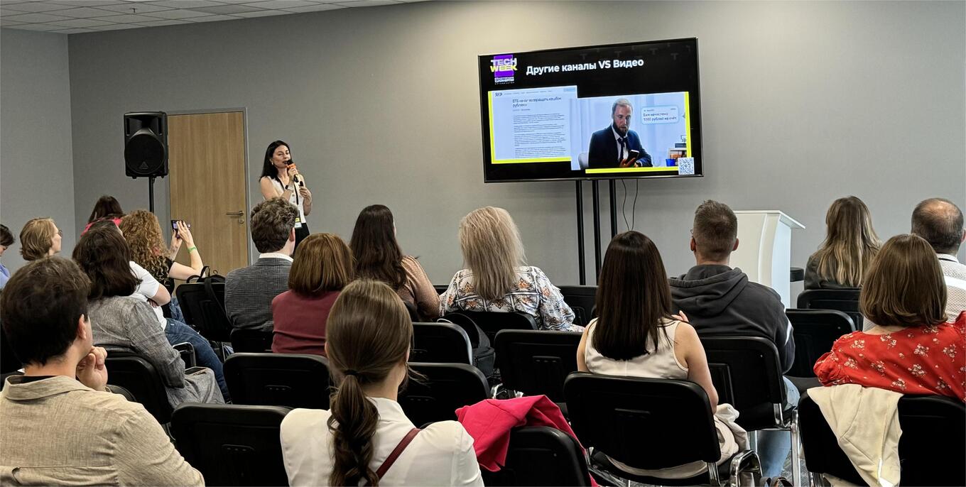 Эмоции в роликах