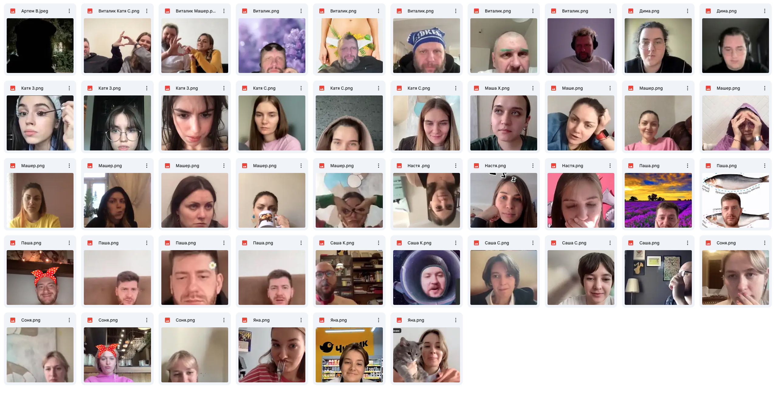 Команда креативного агентства в Zoom