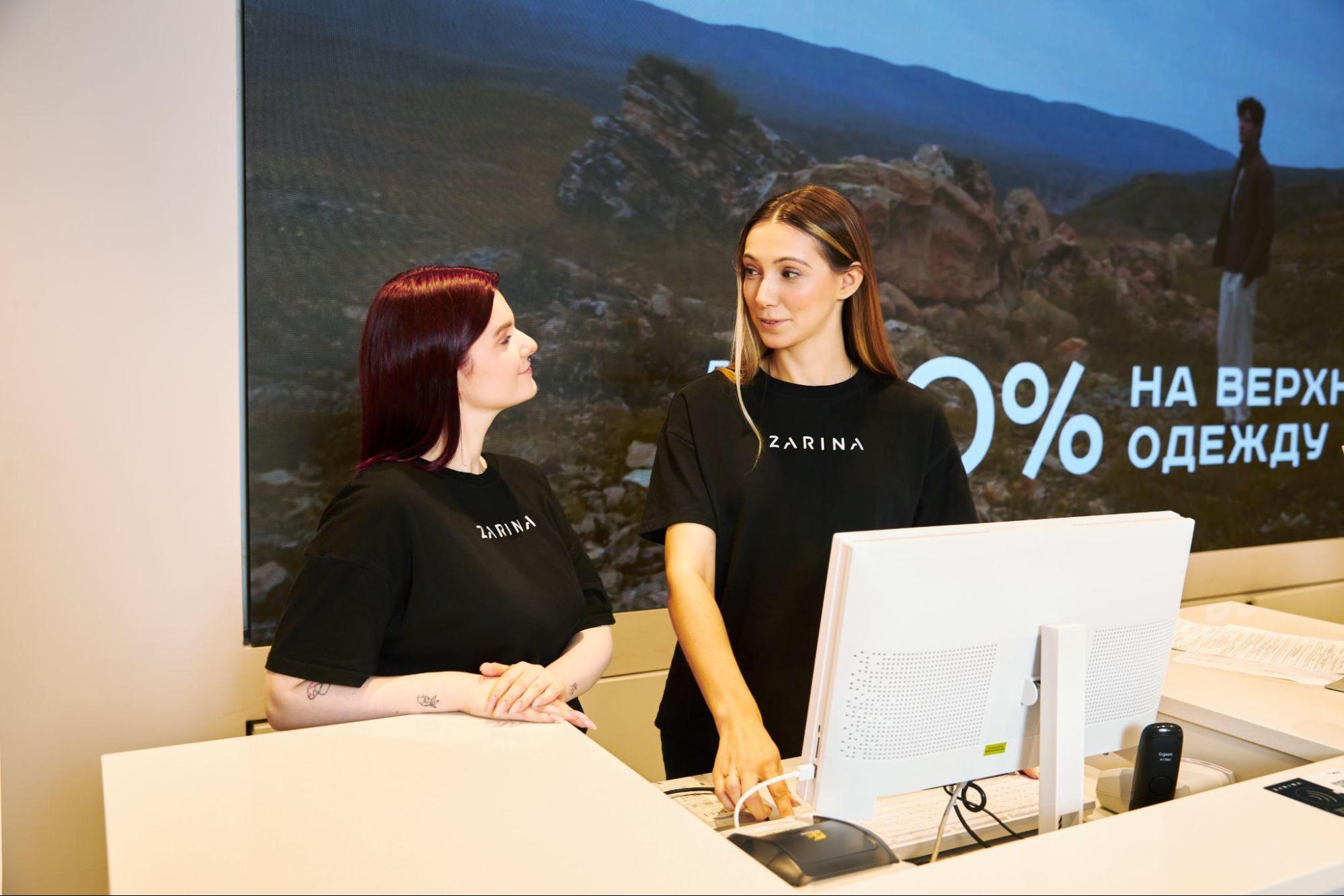 Наставничество сотрудников