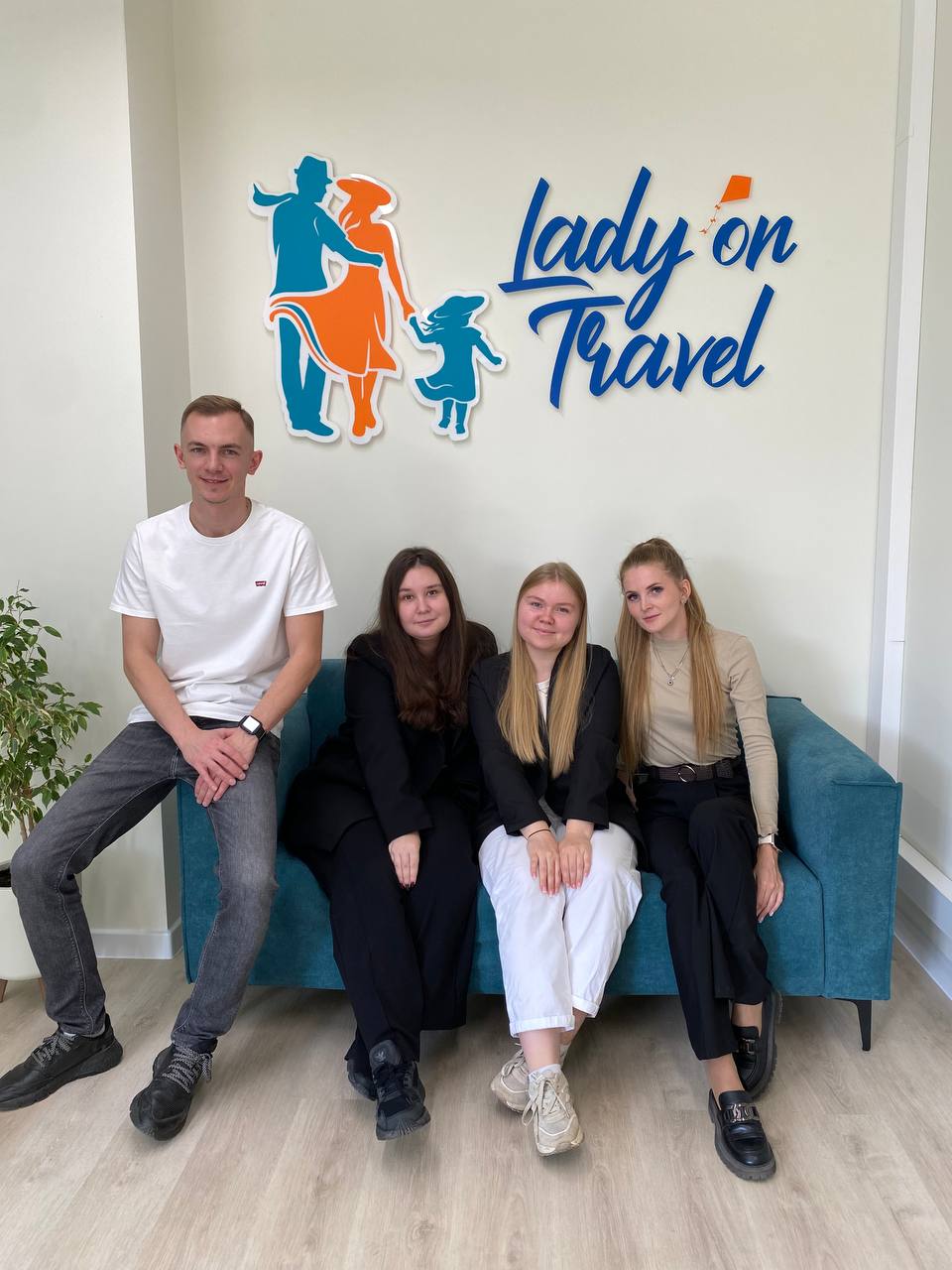 Открытие первого оффлайн офиса