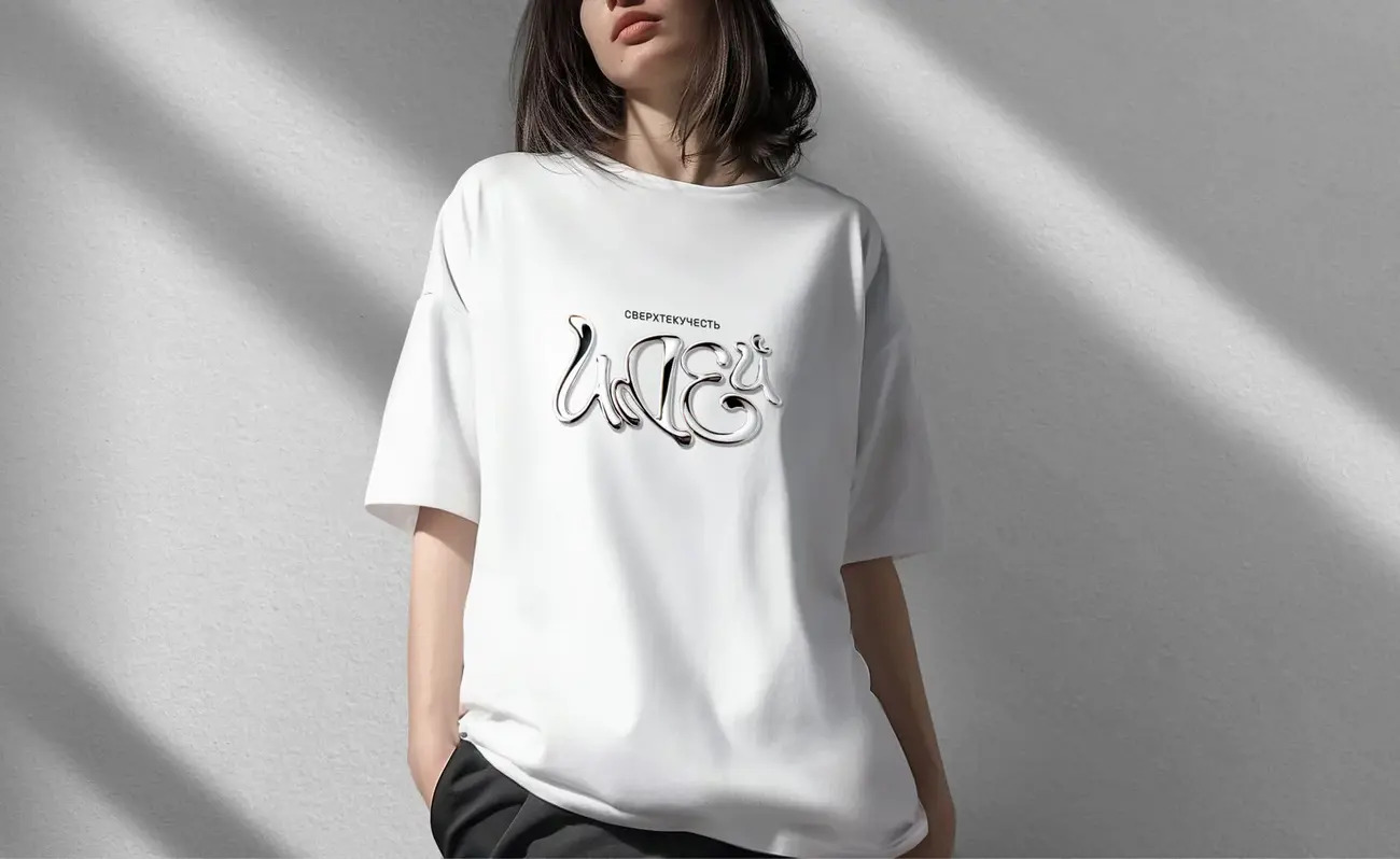 Футболка мерч OTVETDESIGN