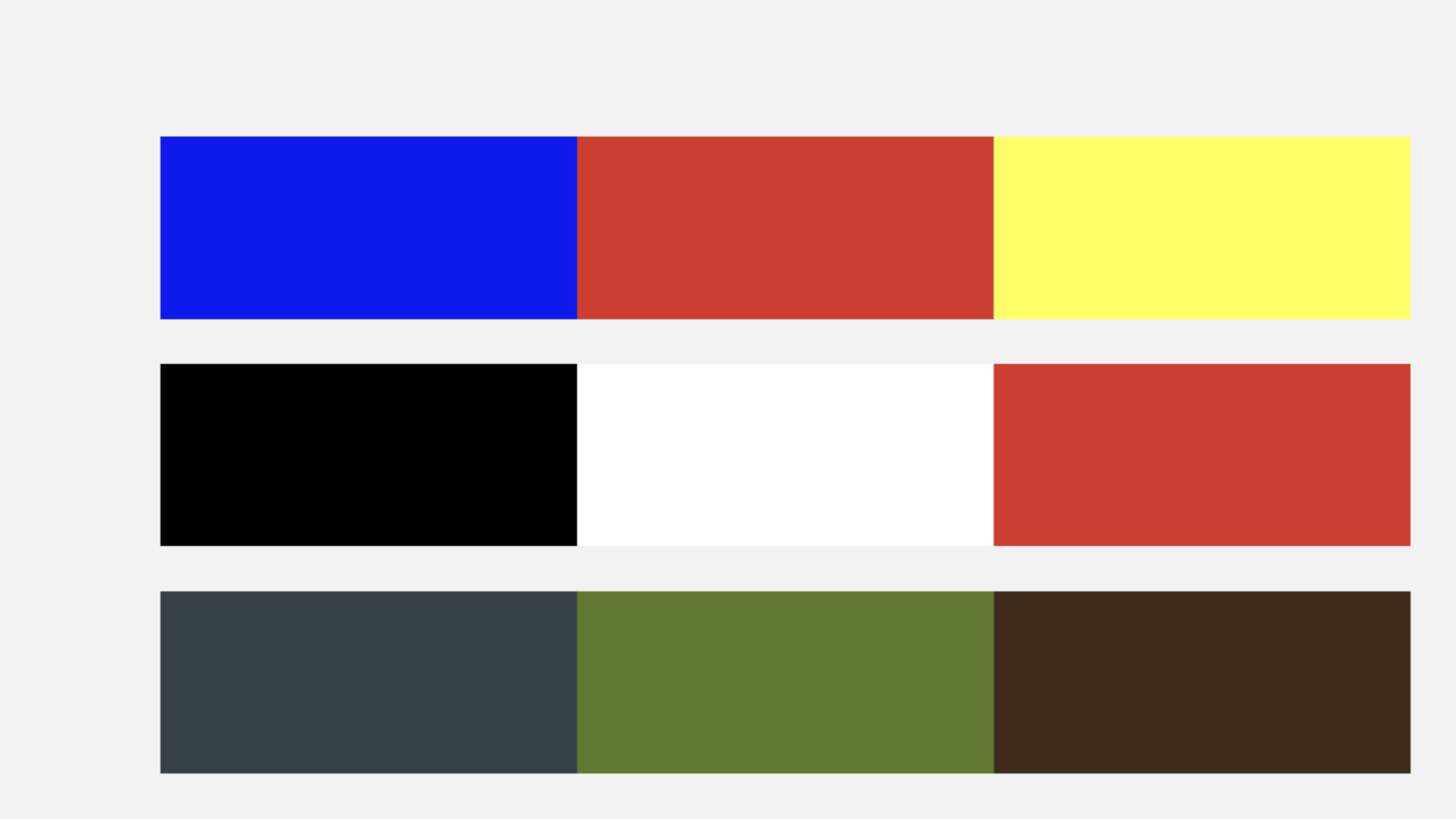 Цвета Героя