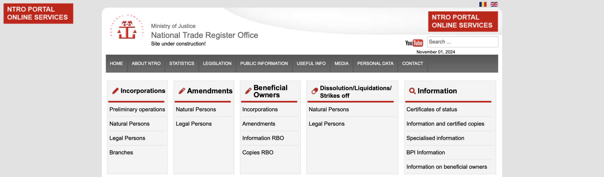 Национальное управление торгового реестра Румынии
