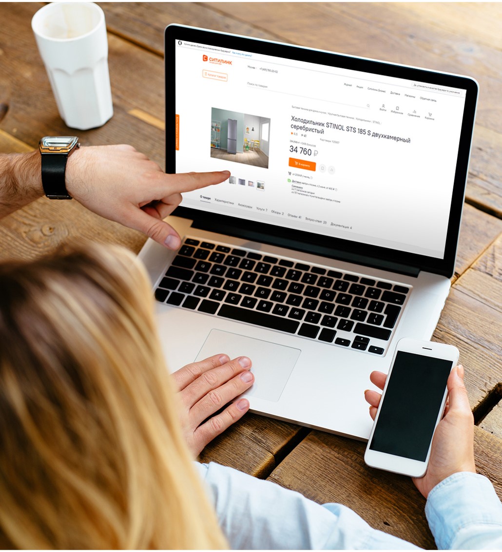 Удобный личный кабинет для бизнеса