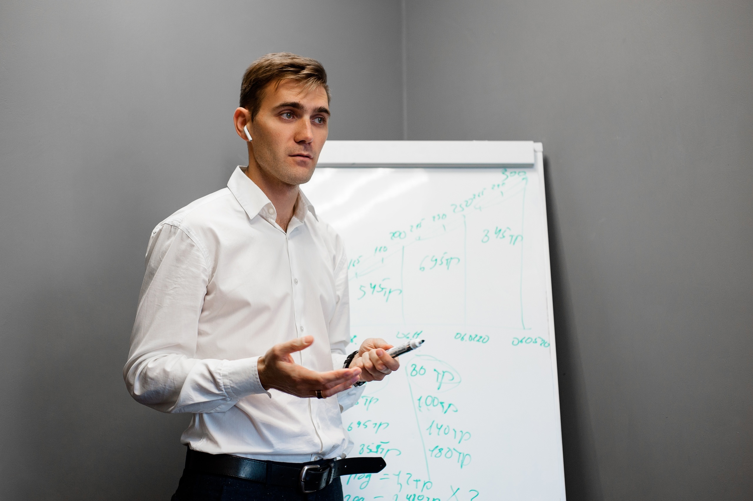 Тренинг Алексея Максимченкова