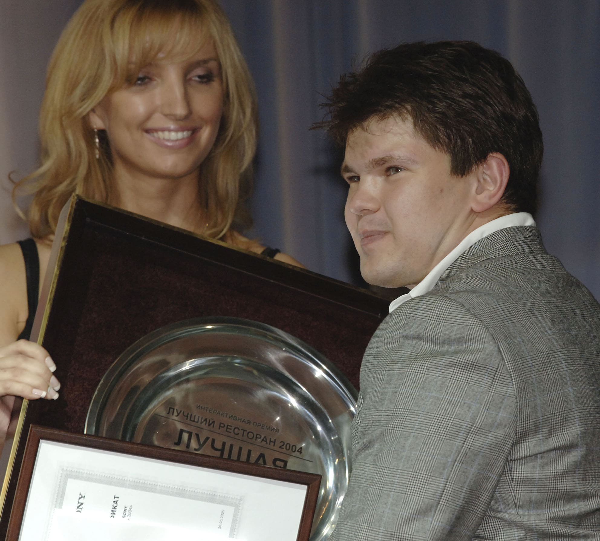 Александр Колобов