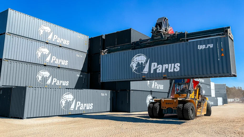 Контейнерный терминал