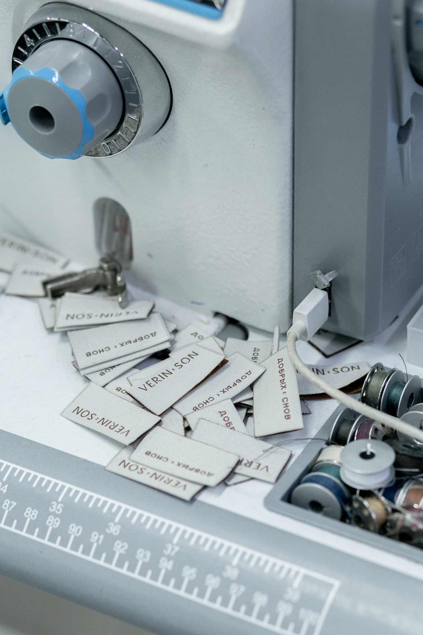 Швейное оборудование