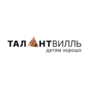 Талантвилль