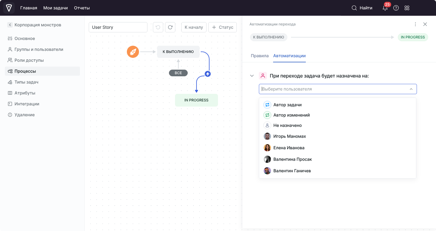 Импортозамещение