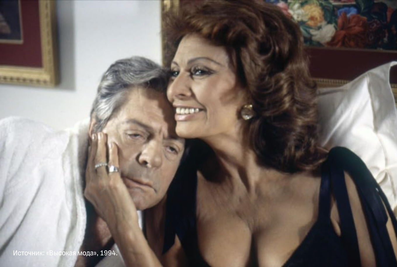 Фильм «Высокая мода»