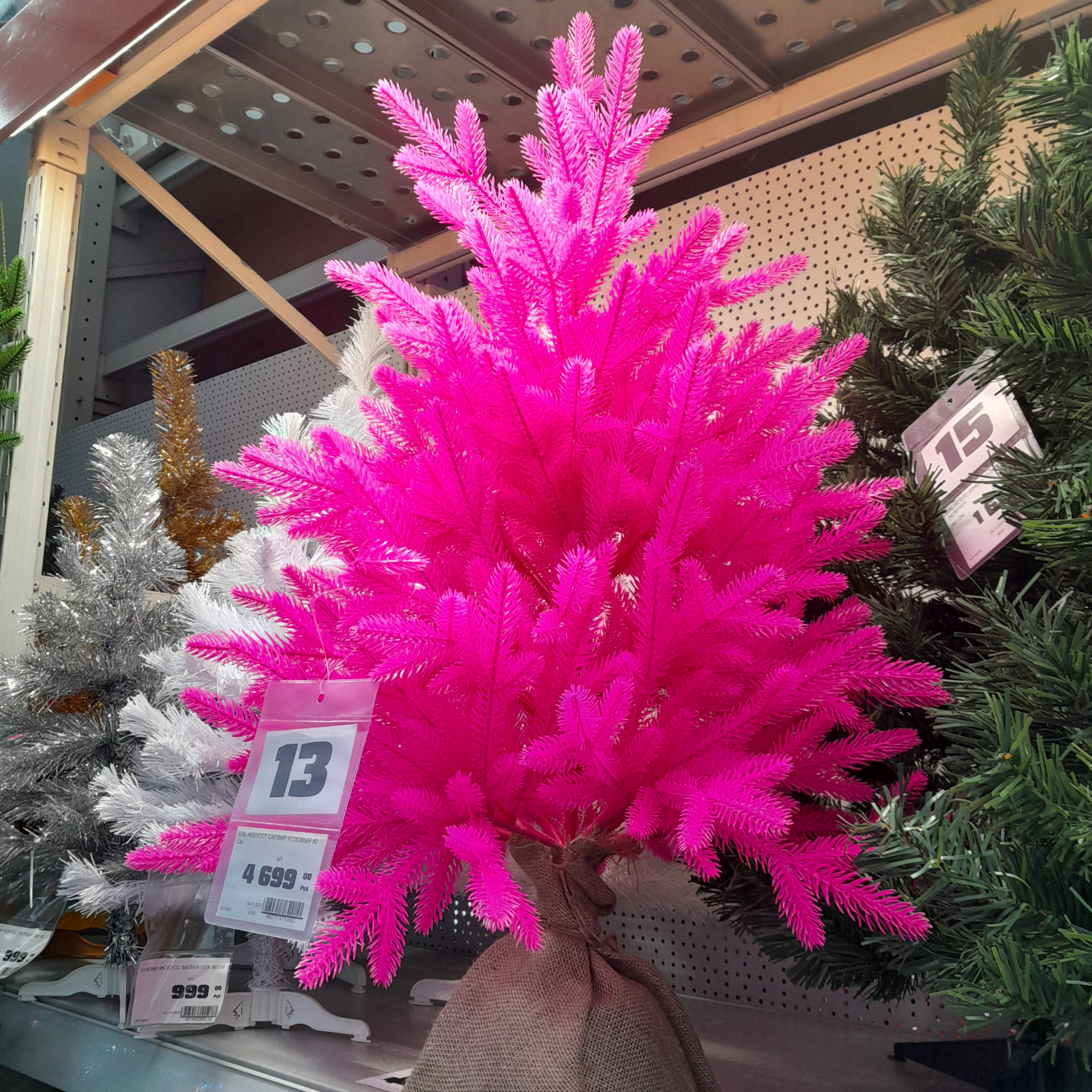 Пример нестандартной новогодней елки