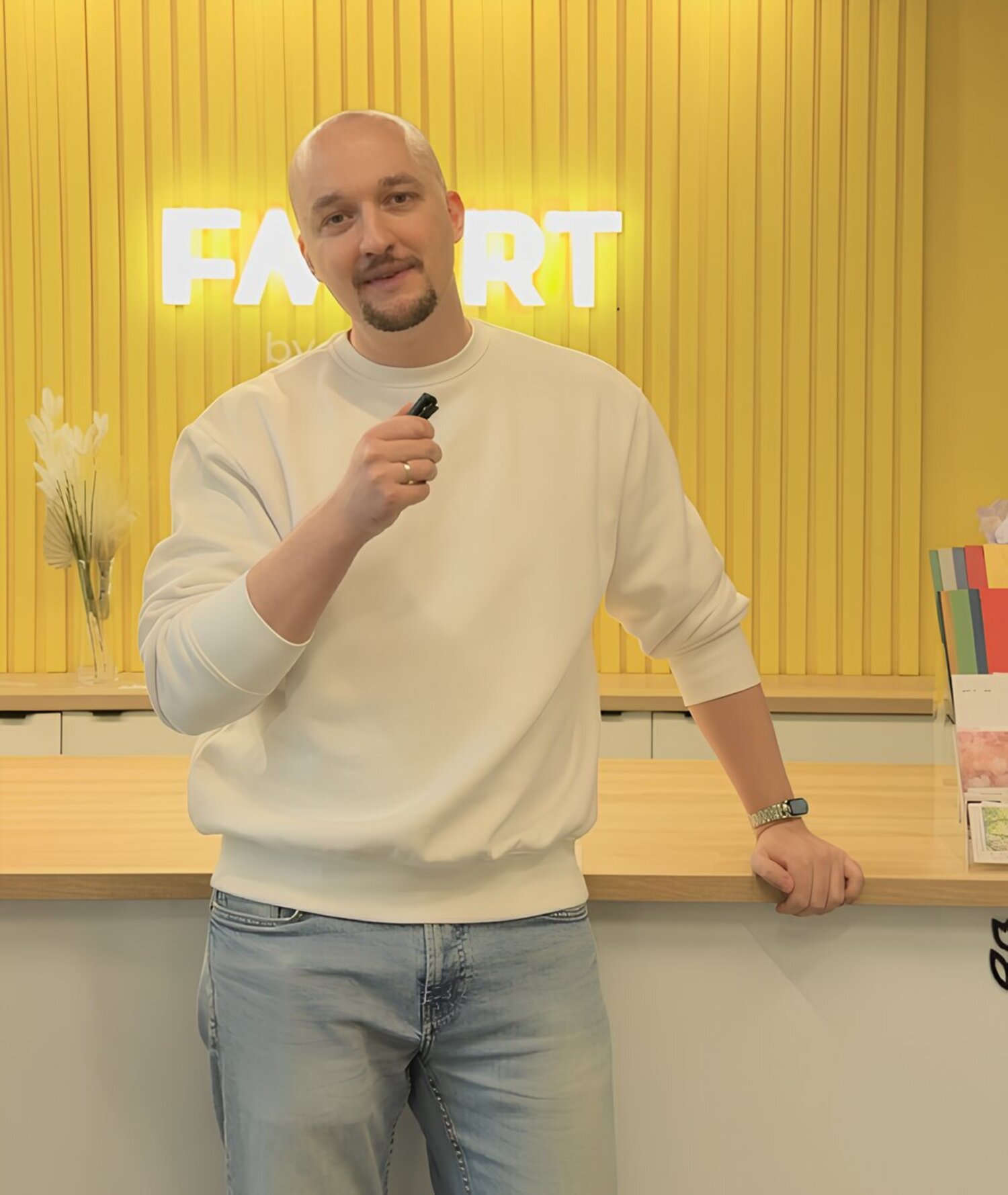 Выступление